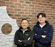 베이글코드, 개발자 최소 2300만원 연봉인상..전 직원 추가 스톡옵션 일괄 제공