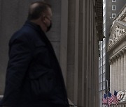 epaselect USA NEW YORK STOCK EXCHANGE