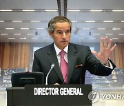 IAEA "북한 일부 핵시설 여전히 가동..강선에서도 핵활동"