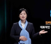 네이버, 물류 솔루션 사업 본격 전개..신속·신선 배송 강화