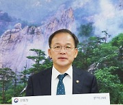 박종호 산림청장, '어린이 교통안전 도전 이어가기' 동참