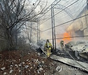 인천 당하동 화장지 제조 공장 화재