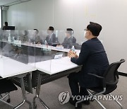 강성천 차관, 1357중소기업통합콜센터 방역상황 점검