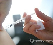 충북 요양병원 접종률 9.4%.."늦어도 10일까지 완료"