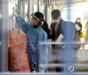 동두천 외국인 선제검사서 이틀간 84명 무더기 확진(종합)