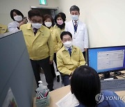 김경수 지사, 백신 접종 모의훈련 참여