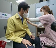 김경수 지사 백신 모의 접종 훈련 참여