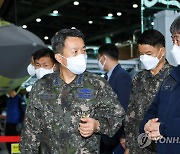 이성용 공군참모총장, 한국형전투기 시제기 조립현장 점검