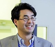 美 버펄로대 국제관계 부총장에 곽노진 미시간대 교수