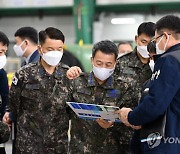 '한국형전투기 시제기 체계 개발 현황은?'