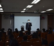 한·중·러 학생 함께 배우는 군서미래국제학교 개교