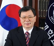 동주대 정학영 총장 취임