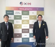 한미 국장급 화상협의서 현안 점검..3·1절 기념사 평가도(종합)