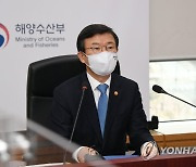 [동정] 문성혁 해수부 장관, 주한 오만대사와 협력방안 논의