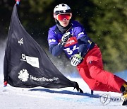 SLOVENIA SNOWBOARD WORLD CHAMPIONSHIPS