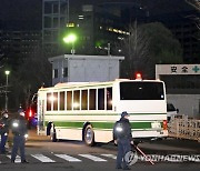 Japan US Mens Extradition to Japan