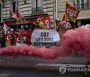FRANCE VEOLIA SUEZ WORKERS PROTEST