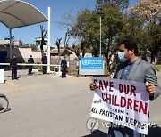 PAKISTAN POLIO WORKERS PROTEST
