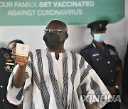 가나·코트디부아르 코백스 무료 코로나19 백신 첫 접종(종합)