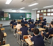 김포시, 직업계 고등학교 전담 취업지원관 배치
