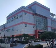 함안군 국민체육센터, 새 단장 운영 재개