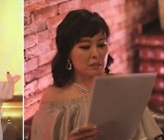 '결사곡' 홍지민, 전노민과 무슨 관계?..화려한 드레스 '눈길'