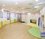 서울 동작구, 국공립어린이집 3개소 동시 개원