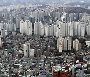 서울 평균 아파트값 10.8억..文정부 들어 4억 올랐다