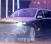 [포토]'마이바흐 최초의 SUV' GLS 600 4MATIC, 한국 출시