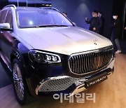 [포토]'마이바흐 GLS' 한국 상륙.. 가격 2억5660만원