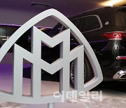 [포토]벤츠, 최상위 럭셔리 SUV '더 뉴 메르세데스-마이바흐 GLS' 선보여