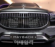 [포토]벤츠, 최상위 럭셔리 SUV '더 뉴 메르세데스-마이바흐 GLS'