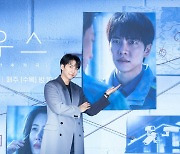 '마우스' 이승기 "첫 19세 편성 작품, 결정해준 tvN에 감사해"