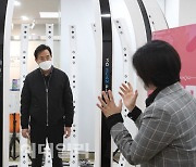 [포토]오세훈, 성동구 4차산업혁명체험센터 방문'