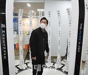 [포토]오세훈, '전신 3D스캐너 체험'