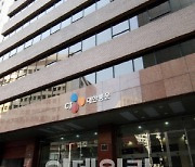 CJ대한통운, 신규 화주에 택배비 200원 인상.."운임 현실화 일환"