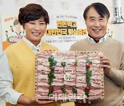 [포토] 한돈 홍보하는 하태식 위원장과 박세리 홍보대사