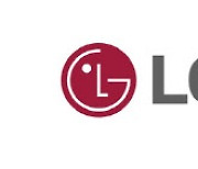 LG생활건강, 英 법인 설립.."오랄케어 사업 글로벌 확장"