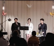 장철준·예이나·이준영..'사랑은 팝콘' 콘서트 성료