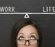 일과 삶의 균형을 찾기 위한 5가지 단계(연구)