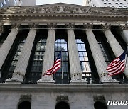 [뉴욕마감]S&P500지수 0.8% 하락..기술주 고평가 경고