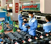 '증산투쟁' 속 품질 저하 우려하는 북한 "세계가 따를 제품을"