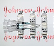 유럽의약품청, 얀센(J&J) 코로나 백신 승인 여부 11일 결정