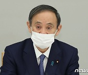 '스가 장남 접대' 논란 후폭풍..日 총리실 대변인 교체
