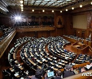'1122조원 규모' 일본 역대 최다 예산안 중의원 통과