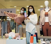 신세계백화점, 프리미엄 애슬레저 브랜드 '나일로라' 팝업 스토어