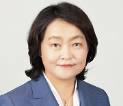GS건설, 첫 여성 사외이사 선임.."자본시장법 선제 대응·ESG 강화"