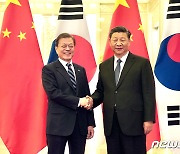 한국에 '유화 제스처' 보내는 중국.."反中 연대 '약한 고리' 겨냥"