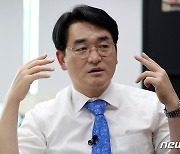 'LH 직원들 땅투기 의혹'에 박용진 "총리실 전수조사해야"