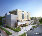 홍성군, 국민청소년체육센터 건립 '첫삽'